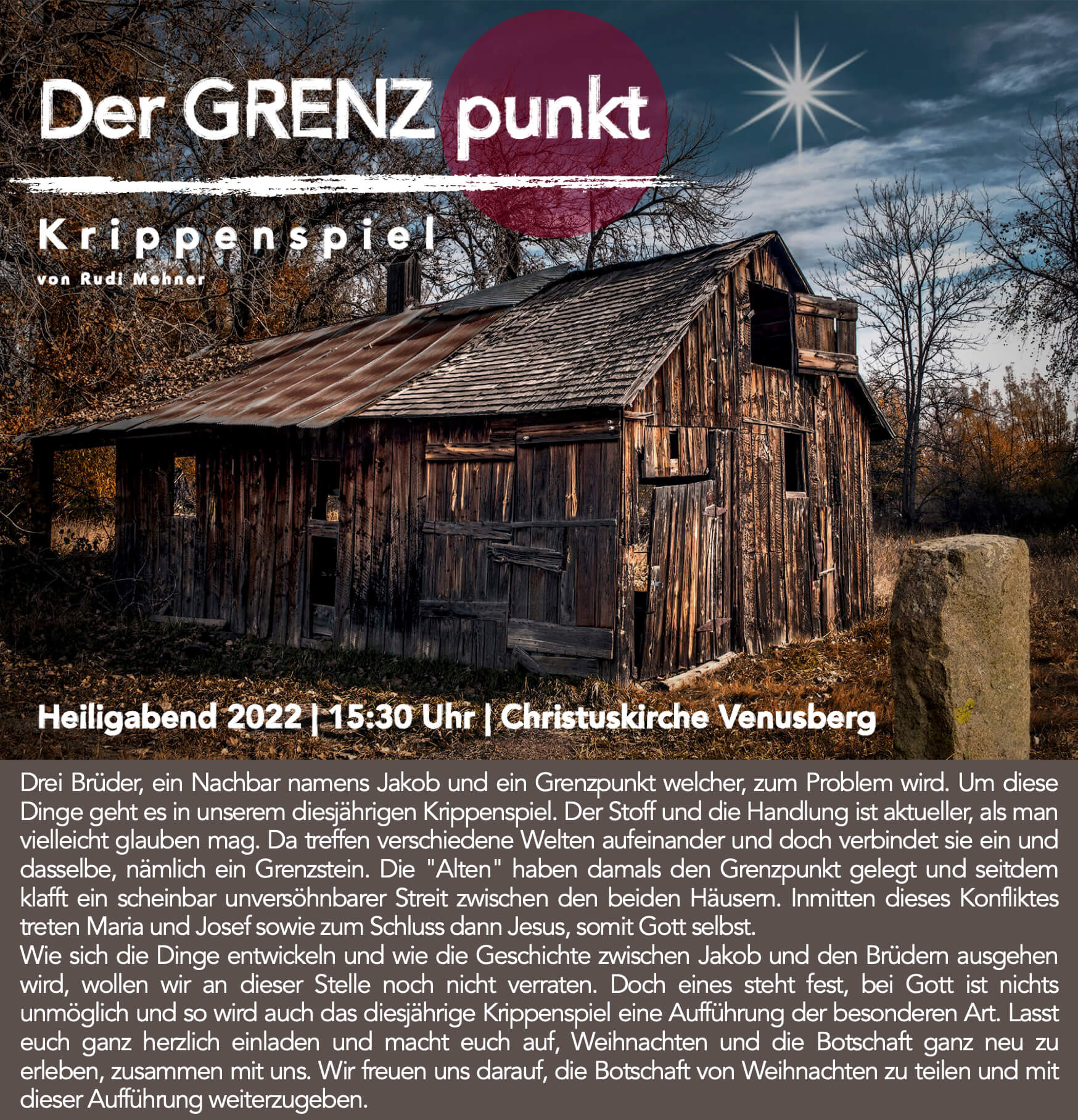 Krippenspiel 2022 - Der GRENZpunkt